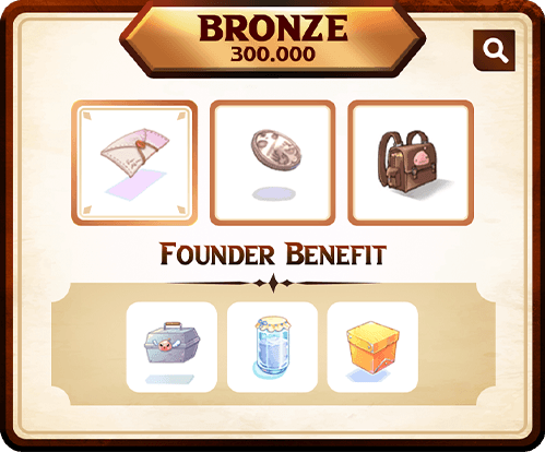 PRIZE BRONZE