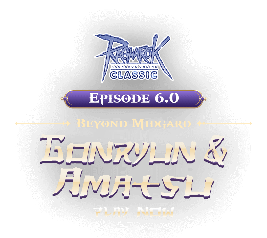 TITLE MOBILE EPS6