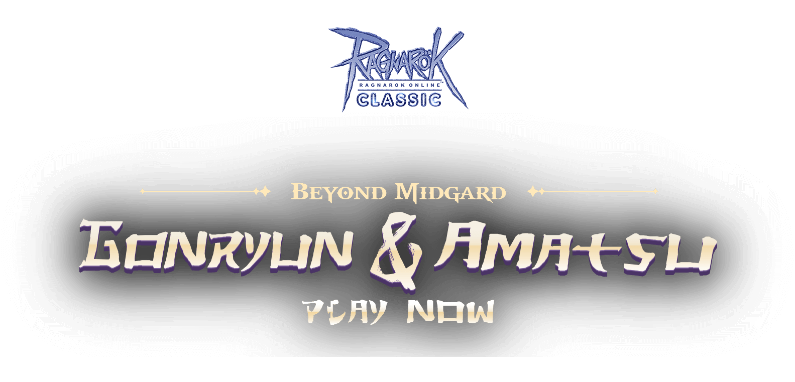 TITLE EPS6
