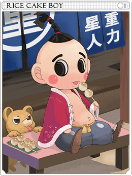 CARD GONRYUN