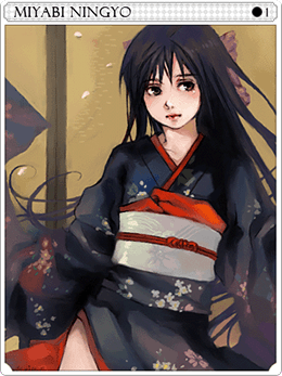 CARD AMATSU