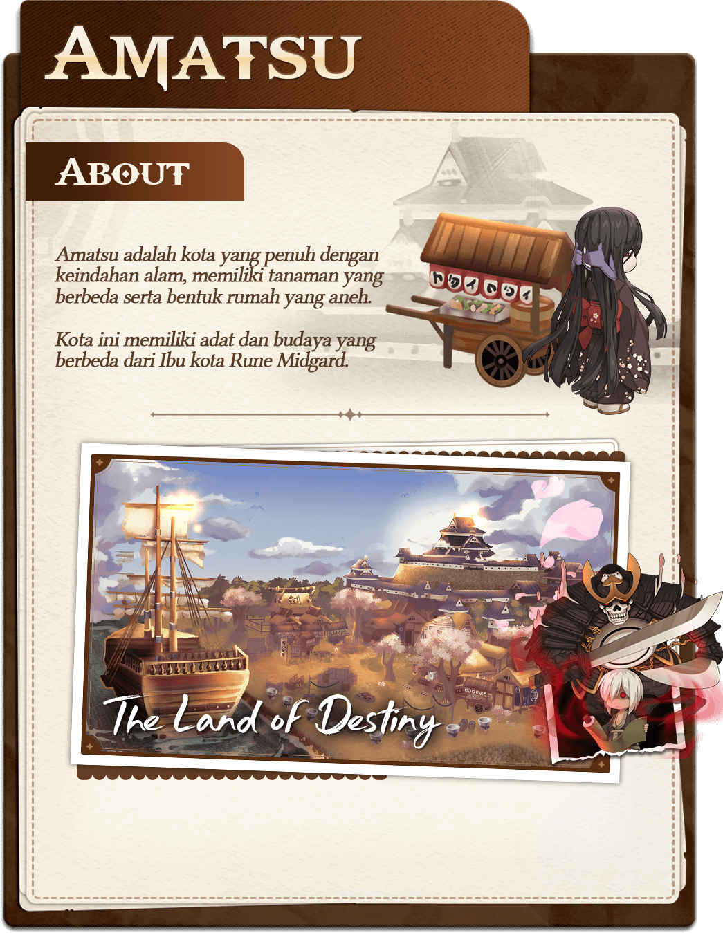 CONTENT MOBILE AMATSU