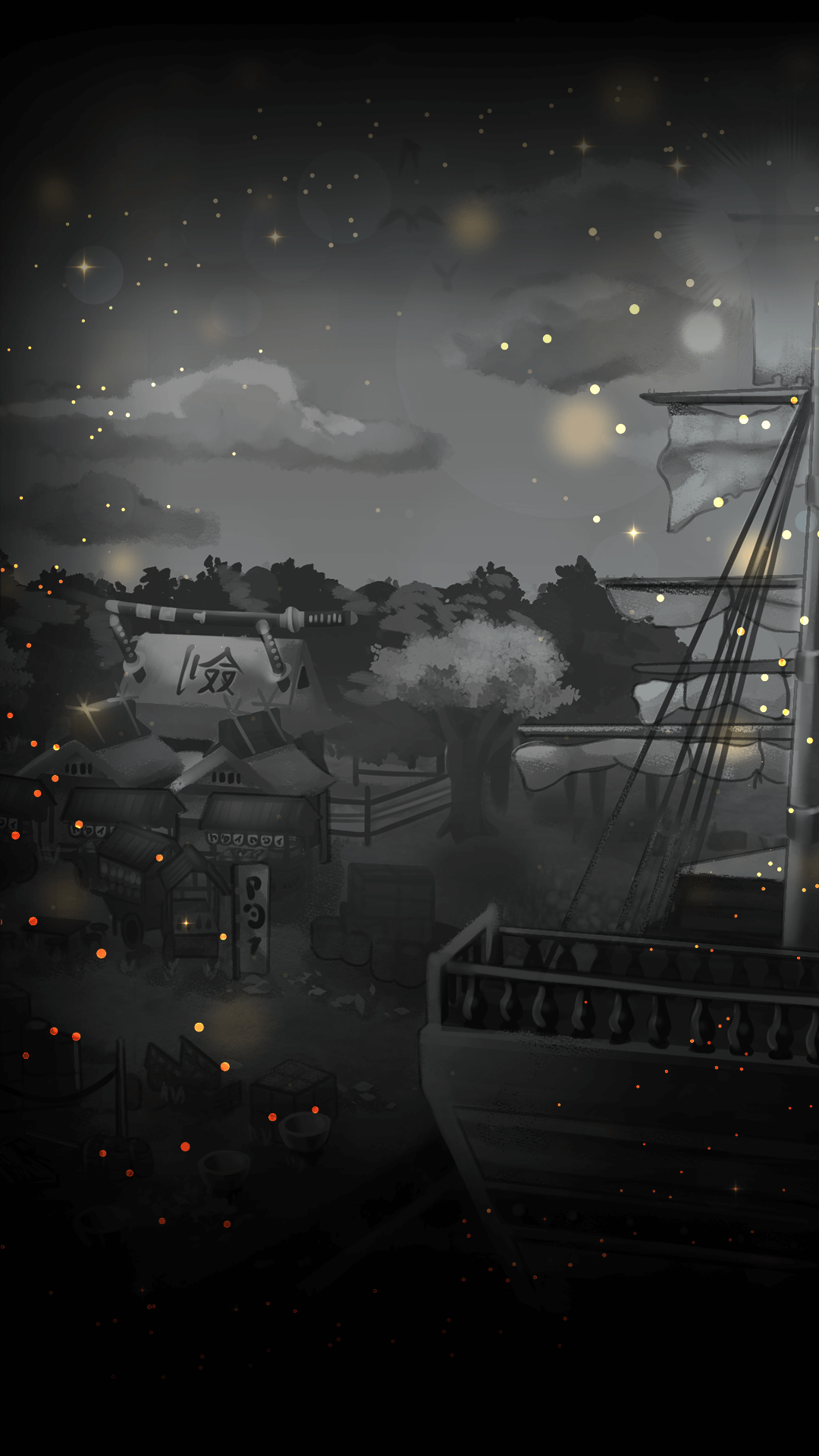 background mobile section 6