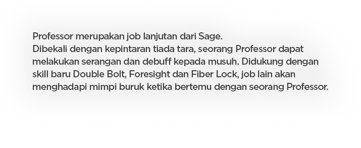 ggl-roc-section-2-detail-lore