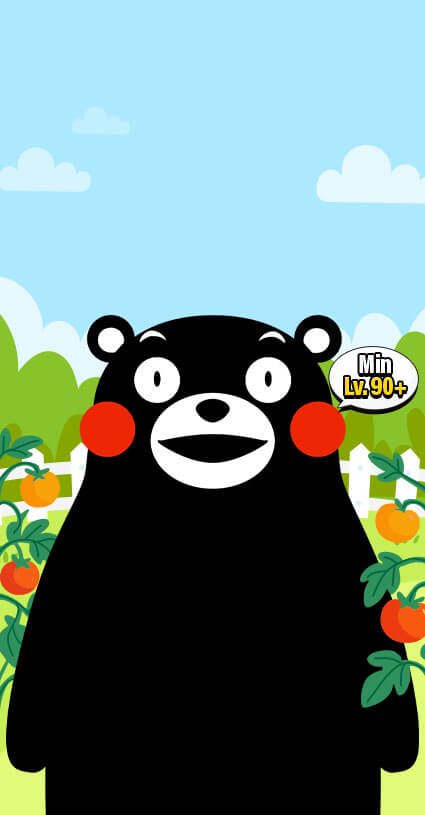Background Kumamon