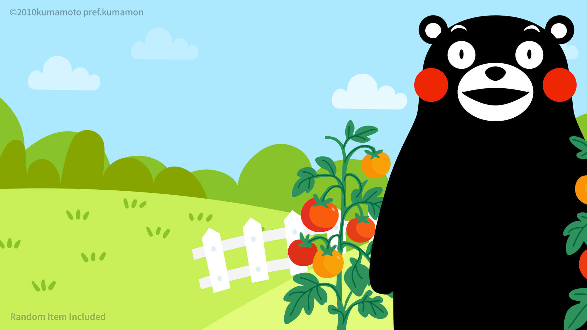 Background Kumamon