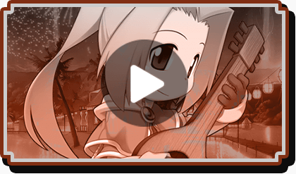 VIDEO CLASS BARD