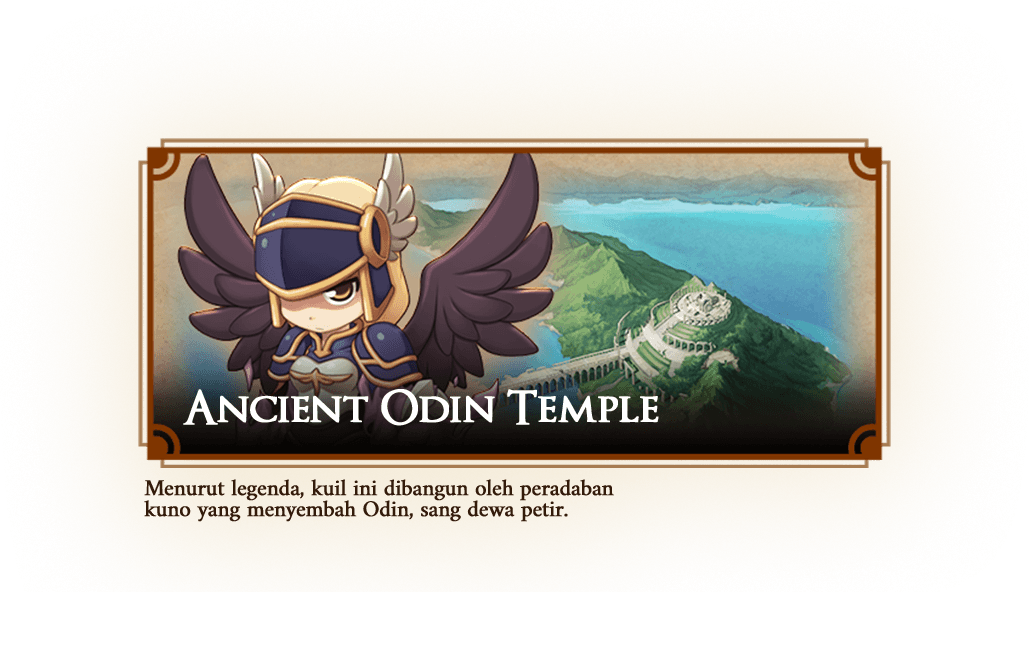 ancient