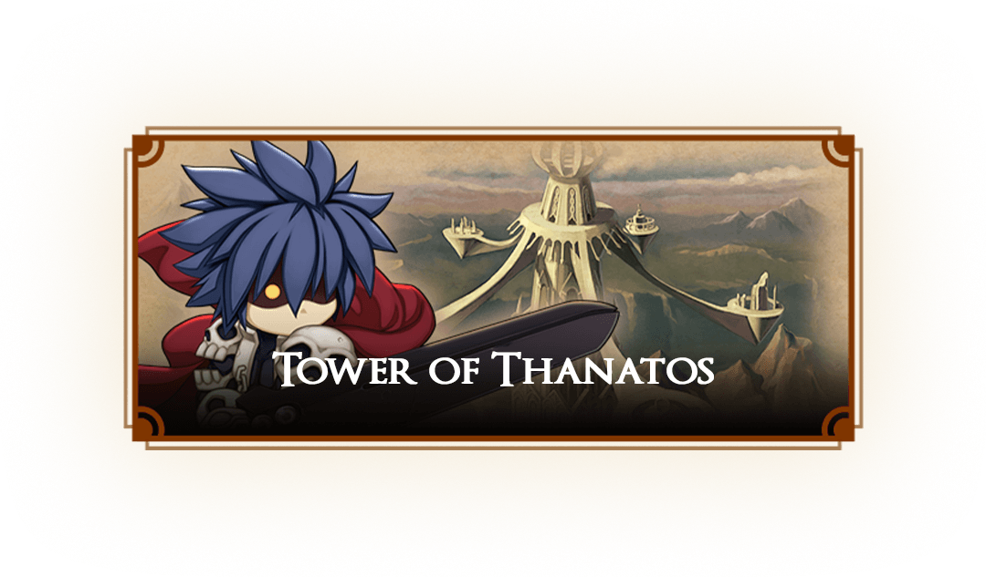 tower mobile